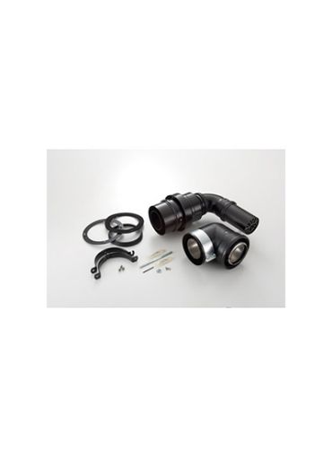 Picture of 80/125mm Horizontal External Flue Kit