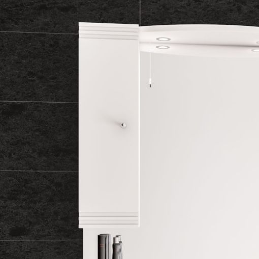 Picture of White Madrid 20cm Single Door Wall Unit
